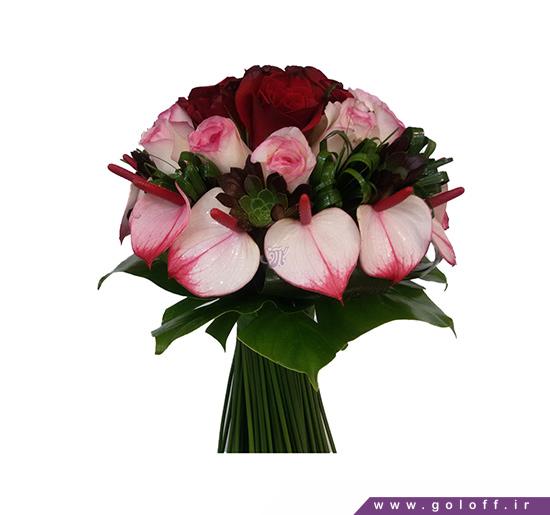 خرید اینترنتی دسته گل عروس - دسته گل عروس نارانیا - Naranjia | گل آف